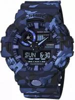 Casio G-Shock GA-700CM-2A