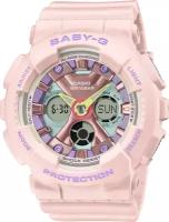 Часы женские Casio Baby-G BA-130PM-4A