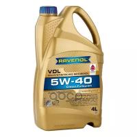 Ravenol Моторное Масло Ravenol Vdl Sae 5W-40 ( 4Л) New