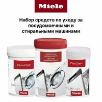 Премиальный комплекс средств MIELE по уходу за посудомоечными и стиральными машинами (IntenseClean+DishClean+Descaler)