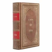 Книга О. Генри "Собрание сочинений" в 1 томе в кожаном переплете / Подарочное издание ручной работы / Family-book