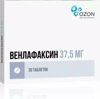 Венлафаксин, таблетки 37.5 мг, 30 шт