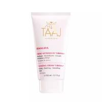 Очищающий крем для лица Taaj Paris Himalaya Creme Nettoyante Ubatana 150 мл