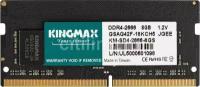 Оперативная память Kingmax 8GB DDR4 SO-DIMM