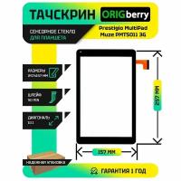 Тачскрин (сенсорное стекло) для Prestigio MultiPad Muze PMT5011 3G