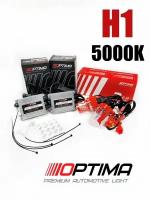 Комплект Ксенона H1 5000k Red Line Slim 35W