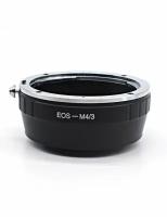 Адаптер DICOM EOS-M4/3 для объективов Canon
