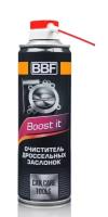 Очиститель дросселя BBF аэрозоль, 300 мл