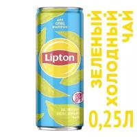 Чай холодный Lipton зеленый ж/б 0,25л 12шт/уп