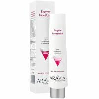 Aravia Паста-эксфолиант для лица с энзимами / Enzyme Face Polish 100 мл