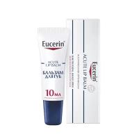 EUCERIN Успокаивающий, увлажняющий бальзам для губ 1 шт