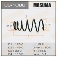 Пружина подвески Masuma MASUMA CS1080