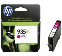 Картридж HP C2P25AE №935XL, пурпурный
