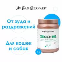 Iv San Bernard Zeolithe Шампунь для поврежденной кожи и шерсти Zeo Therm Shampoo без лаурилсульфата натрия, 1 л