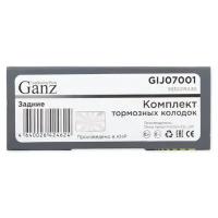 Колодки задние GANZ GIJ07001 GANZ GIJ07001