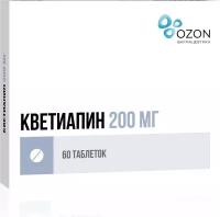 Кветиапин, таблетки покрыт. плен. об. 200 мг, 60 шт