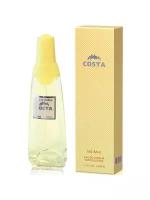 BROCARD Ascania Costa жен. 50 мл edp