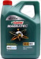 Масло моторное Castrol Magnatec 5w40, синтетиченское, API SN/CF, ACEA C3, универсальное, 4л, арт. 3430665