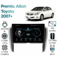 Штатная магнитола Wide Media Toyota Premio/Allion 2007 - 2017 / Android 9, 9 дюймов, WiFi, 1/32GB, 4 ядра