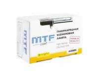 Лампа Ксенон MTF H1 4300K ST