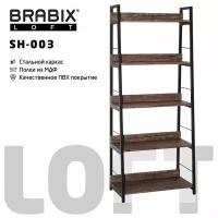 Стеллаж на металлокаркасе BRABIX LOFT SH-003 600х350х1500 мм 5 полок морёный дуб 641234 (1)