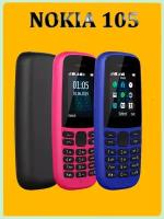 Кнопочный телефон Nokia 105