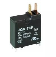 Реле JQX-78F 012-H T-85 16A 12V