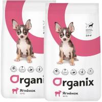 ORGANIX PUPPY SMALL BREED LAMB для щенков маленьких пород с ягненком (2,5 + 2,5 кг)