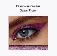 AVON GLIMMERSTICK Мерцающий карандаш для глаз, Сахарная слива/Sugar Plum, 0,35 гр