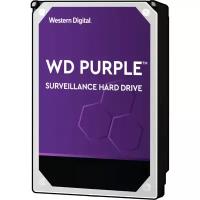Жесткий диск WESTERN DIGITAL Purple 2Тб 256 Мб 5400 об/мин 3,5 WD23PURZ