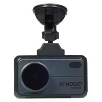 Видеорегистратор с радар-детектором Roadgid Premier SuperHD, ГЛОНАСС, черный матовый