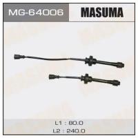 Бронепровода Masuma, 4G93 MASUMA MG64006