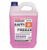 Антифриз ZALMER ZR4000 G13 фиолетовый 5кг