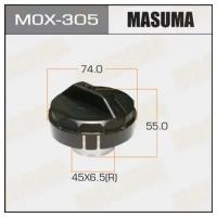 Крышка топливного бака Masuma, MOX305 MASUMA MOX-305