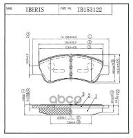 Колодки Тормозные Пер К-Т Citroen 307 Sw (3H), (3A/C), 207 Sw (Wk_), C4 (Lc_), C3 Ii (A51) IBERIS арт. IB153122