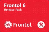 Frontol 6 Release Pack (1 год)