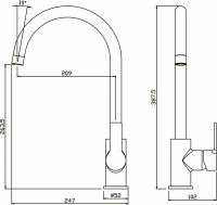 Смеситель для кухонной мойки ARGO TITAN 35-03 высокий поворотный излив, хром