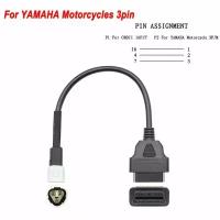 Диагностический переходник YAMAHA 3pin