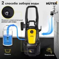 *Мойка Huter M5-PRO