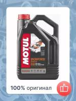 Масло моторное для снегоходов Motul Snowpower SYNTH 2T TC/FD