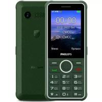 Мобильный телефон Philips Xenium E2301 Зеленый
