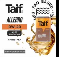 Масло моторное TAIF ALLEGRO 0W-20 SP, GF-6 1 литр