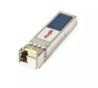 Трансивер Ruijie Reyee 1000BASE-LX, SFP Transceiver, BIDI-TX1310/RX1550,20km,LC