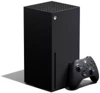 Игровая приставка Microsoft Xbox Series X