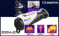 Тепловизионный монокуляр iRay Xeye E2N v2