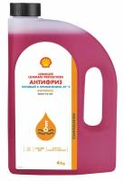 Антифриз красный 4 кг (SHELL) Longlife Ultimate Protectoin