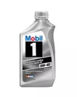 Синтетическое моторное масло MOBIL 1 0W-40, 0.946 л