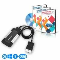 AutoCom CDP+ (Bluetooth + USB) RUS - мультимарочный сканер