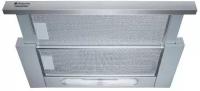 Вытяжка Hotpoint-Ariston HAH 65 F LB X/1 нержавеющая сталь (869991633120)