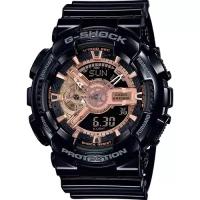 Наручные часы Casio GA-110MMC-1A
